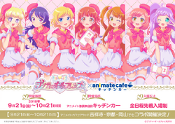 manaka laala, ayase naru, harune aira, and ageha mia (pretty series and 5  more) drawn by hara_shouji, kawashima_takashi, matsuura_mai, and saitou_rie