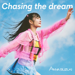 Chasing the dream (Single)