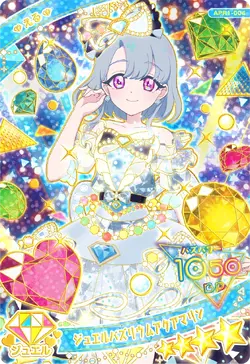 250?cb=20250409151623