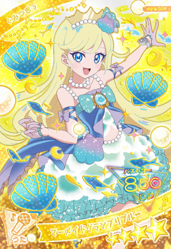 Mermaid Grand Prix Blue | All Pretty Series Wiki | Fandom