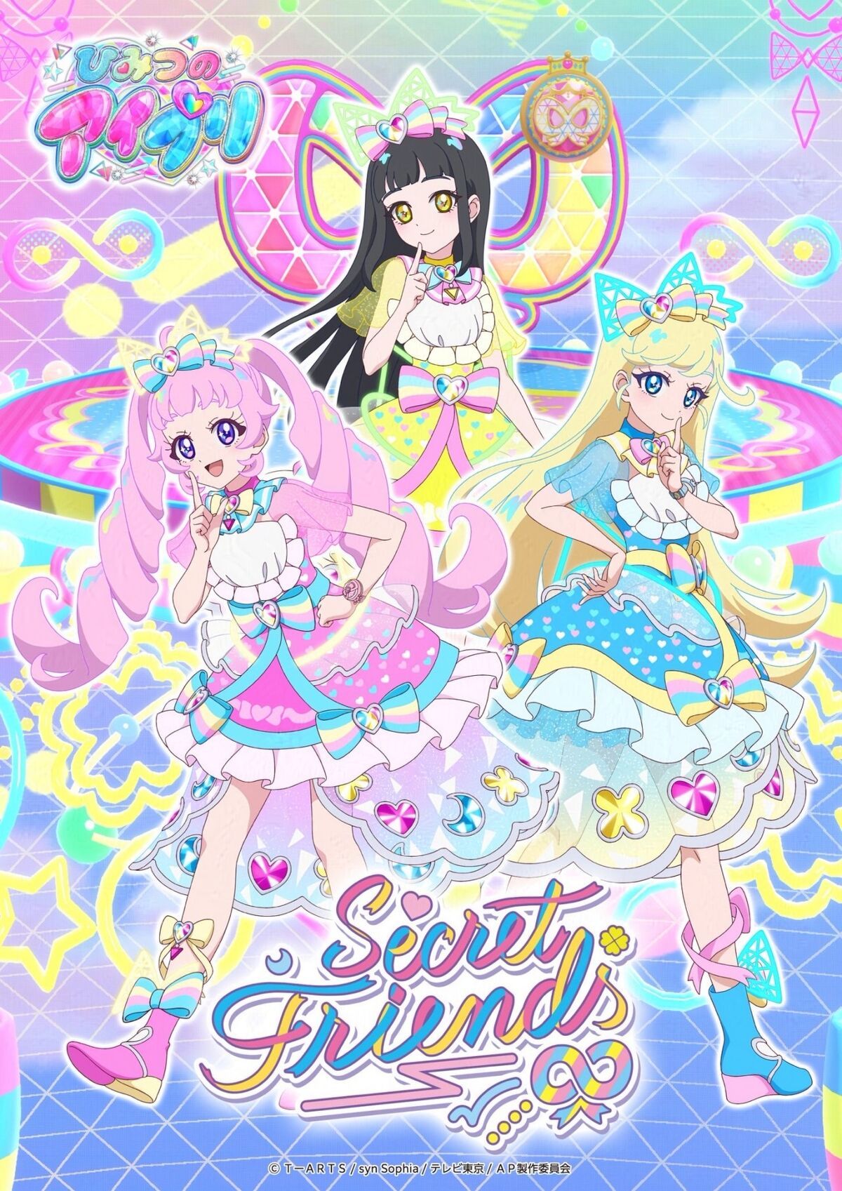 ◆pirukuru◆ Code Piruluk Omega Squared | WIXOSS Wiki | Fandom