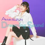 Dreaming Sound (Single)