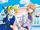 Amane School