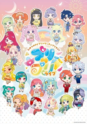 284?cb=20250704145608