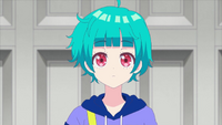 Auru Normal Appearance