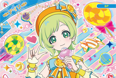 Radiant Abyss | All Pretty Series Wiki | Fandom