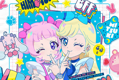 大人気新品  | BEST Pri☆Chan GAME PriChan Fandom | Wiki アニメ