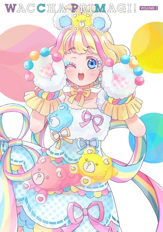 Waccha Primagi! Blu-ray BOX-3 | All Pretty Series Wiki | Fandom