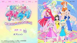 Trader Games - HIMITSU NO AIPRI: ATSUMETE! SECRET MEMORIES SWITCH JAPAN