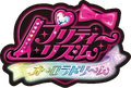 Pretty Rhythm Aurora Dream