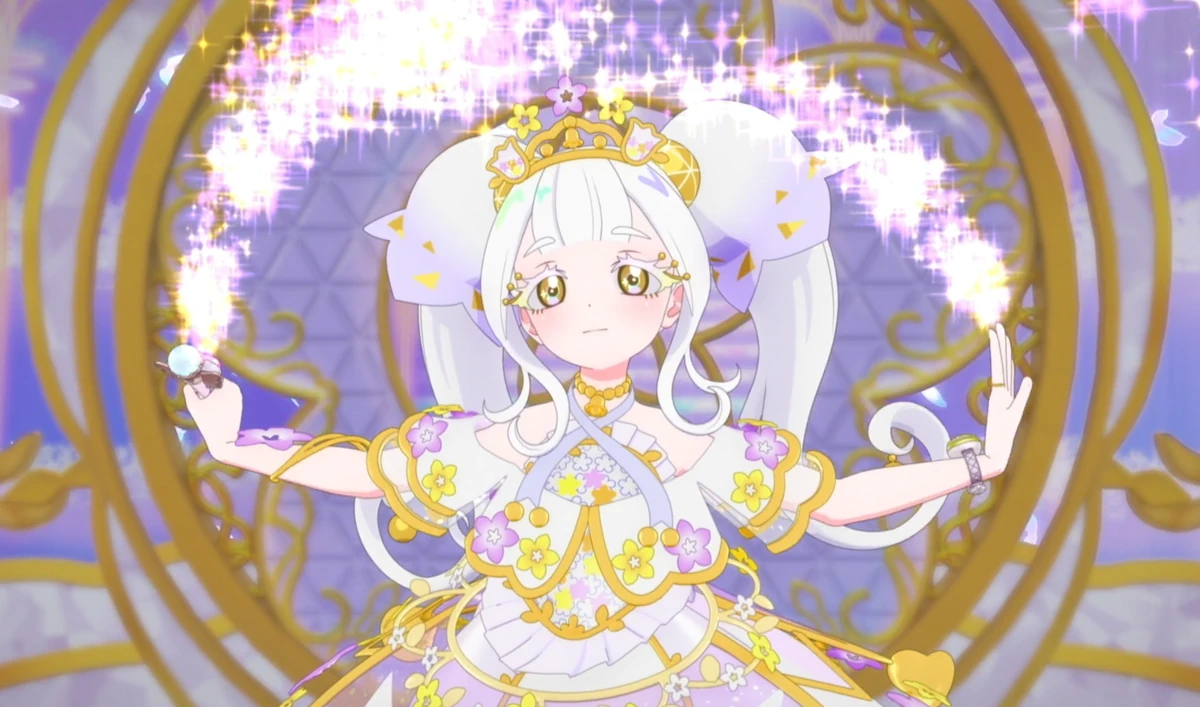 Princess of the Future All Pretty Series Wiki Fandom