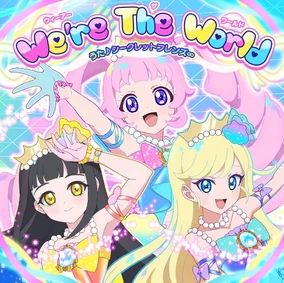 We're The World | All Pretty Series Wiki | Fandom