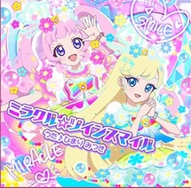 おまとめ✨美✨希少✨AAAAAスモーキーモリオンクリスタルキャッスル✨ 💜心キュンキュンしてます！💜 一日一絵 1069日目