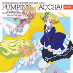 PUMPING WACCHA! 02
