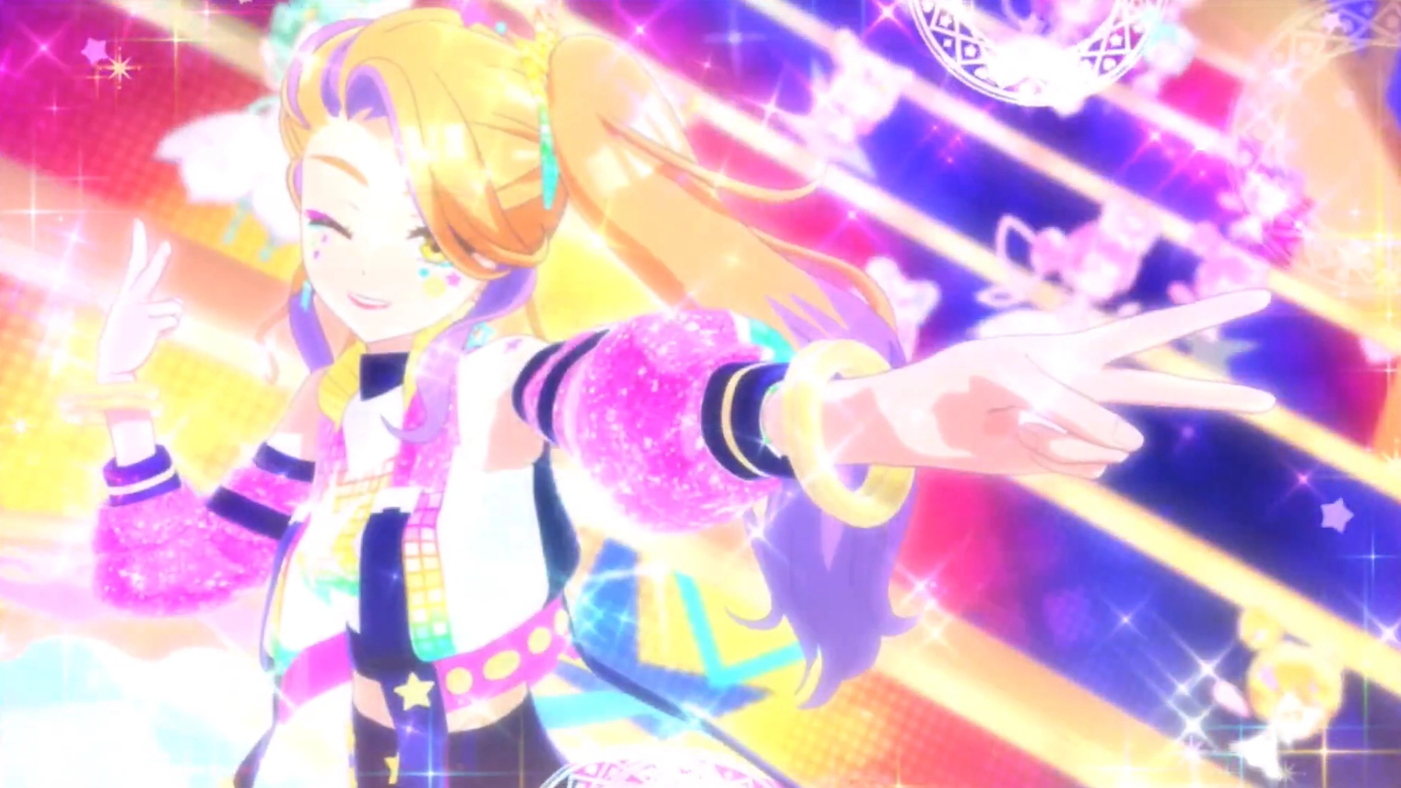 Starlight! | All Pretty Series Wiki | Fandom