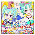 Magical Appeal Showtime
