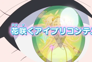 LOVELY MELODY | All Pretty Series Wiki | Fandom