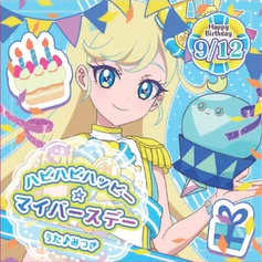 Happy Happy Happy☆My Birthday (Mitsuki Ver.) | All Pretty