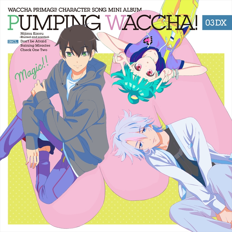 Waccha PriMagi Complete Collection | Sentai