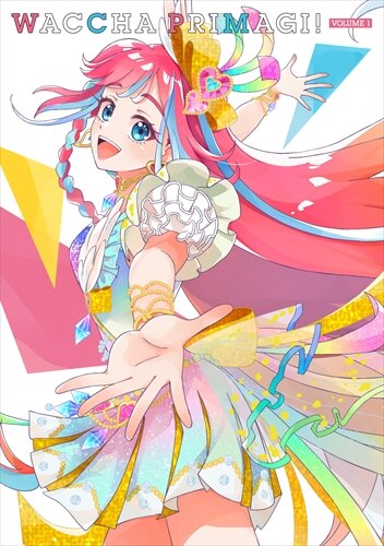 Waccha Primagi! Blu-ray BOX-1 | All Pretty Series Wiki | Fandom
