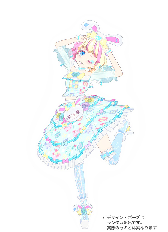 Easter Bunny | All Pretty Series Wiki | Fandom Easter Bunny | All Pretty Series Wiki | Fandom