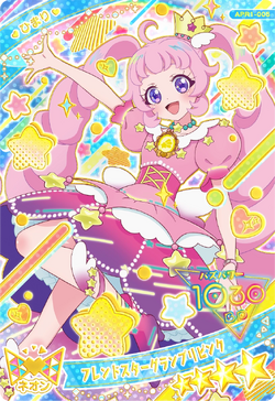 Friend Star Grand Prix Pink | All Pretty Series Wiki | Fandom