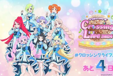LOVE 3rd ANNIVERSARY PREMIUM CONCERT | Jpop Wiki | Fandom