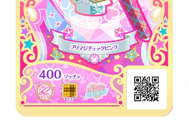 Radiant Abyss (レディアントアビス) Radiant Abyss | All Pretty Series Wiki | Fandom