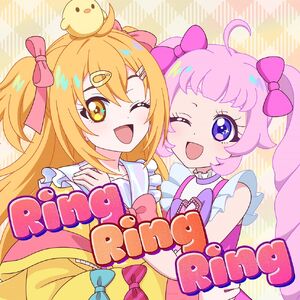 Ring Ring Ring | All Pretty Series Wiki | Fandom