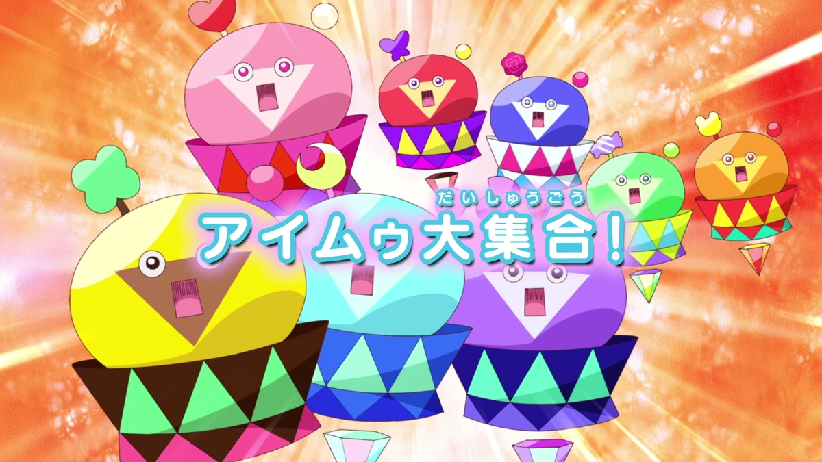 HAP Episode 66 Aimuu All Stars All Pretty Series Wiki Fandom