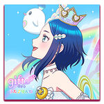 gift