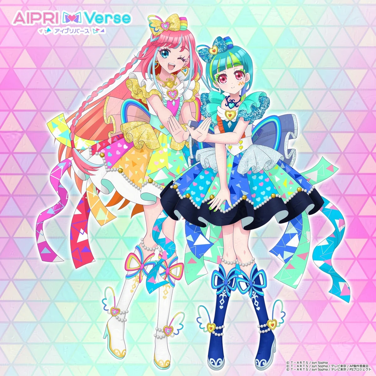 Himitsu no Primagi Matsuri | All Pretty Series Wiki | Fandom