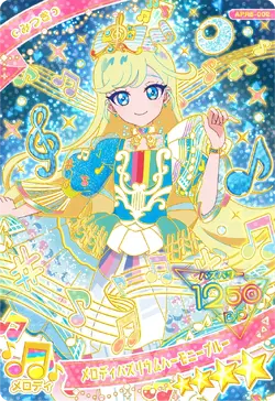 BLUEMO様3点おまとめ 250?cb=20251228161849