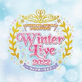 プリパラ Winter Live 2022 ウィンライ 缶バッジ みれぃ プリパラ&キラッとプリ☆チャン＆ワッチャプリマジ! Winter Live