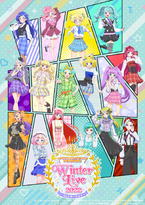 プリパラ Winter Live 2022 ウィンライ 缶バッジ みれぃ TVアニメ「アイドルタイムプリパラ」DVD・CD公式ホームページ