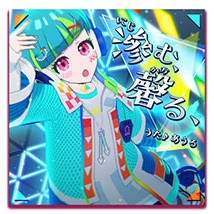 ●Kaoruko Negishi● アクリル画　原画　紐付き 原画 アクリル画 サイン入り ○Kaoruko Negishi○ 紐付き 美術品