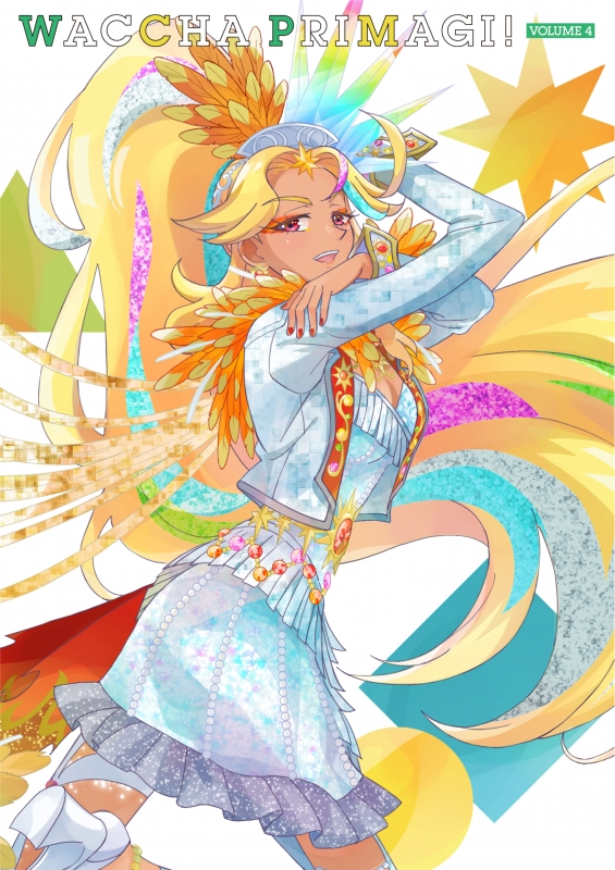 プリマジ BluRay WACCHA PRIMAGI! Amazon.com: WACCHA PRIMAGI COMPLETE COLLECTION : Hirose