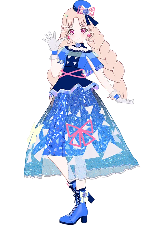 Rosession Buzzlume | All Pretty Series Wiki | Fandom