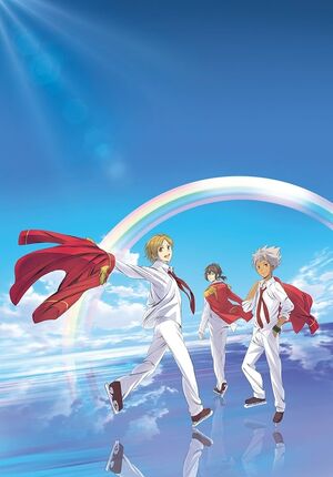 Amazon.co.jp: KING OF PRISM by PrettyRhythm-パーティータイム
