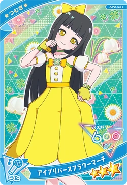 250?cb=20240524001458