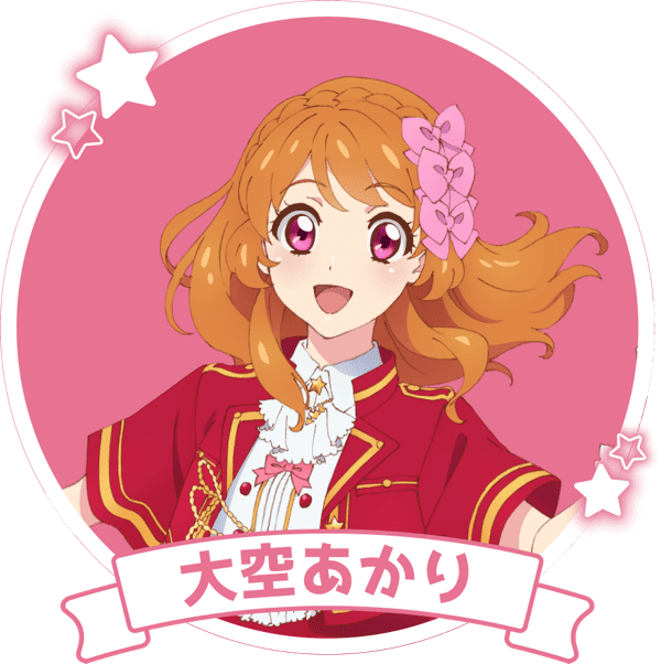 Dream Collaboration Festival ~Aikatsu! Series & Pretty Series