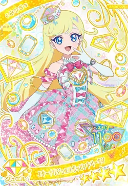 250?cb=20250830130017