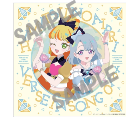 アニメ HIMITSU NO AIPRI Music CollectionDX CD Himitsu No AiPri Music Collection DX [2CD+Blu-ray] (Various Artist)