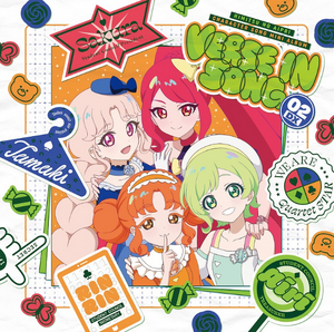 TV Anime 