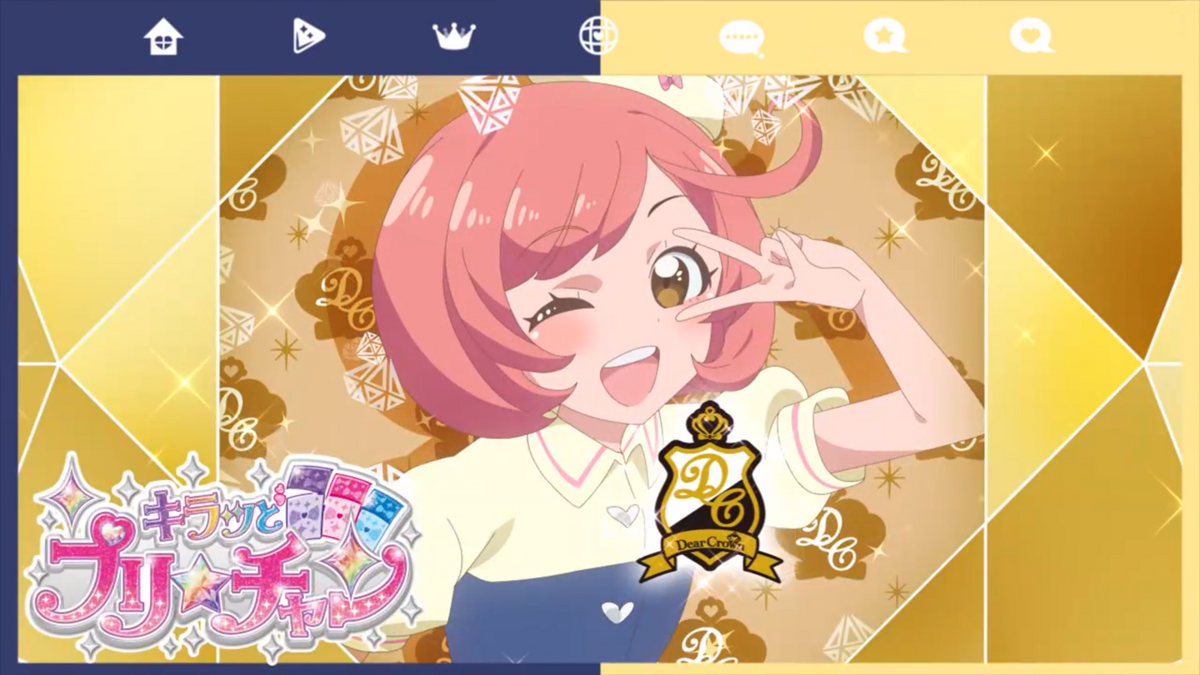 Naru Shiawase All Pretty Series Wiki Fandom