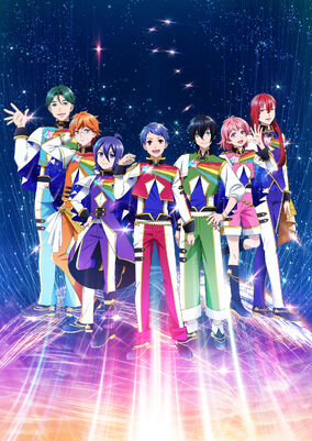 KING OF PRISM by PrettyRhythm パーティータイム Gファンタジー on X: 