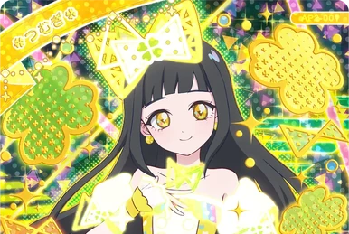 Radiant Abyss (レディアントアビス) Radiant Abyss | All Pretty Series Wiki | Fandom