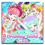 Dreaming Sound