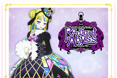 Radiant Abyss | All Pretty Series Wiki | Fandom