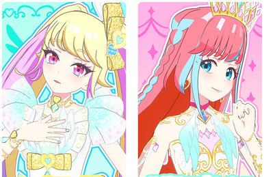 Radiant Abyss | All Pretty Series Wiki | Fandom